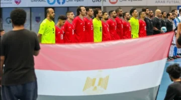 بألوان العلم المصري.. زي الفراعنة أمام كاب فيردي بتصفيات أمم أفريقيا 2026